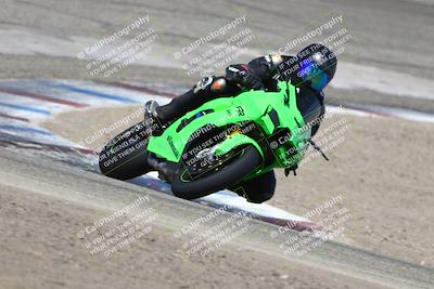 media/Aug-31-2025-Lets Ride (Sun) [[b053ea48c5]]/A Group/2pm (Off Ramp)/